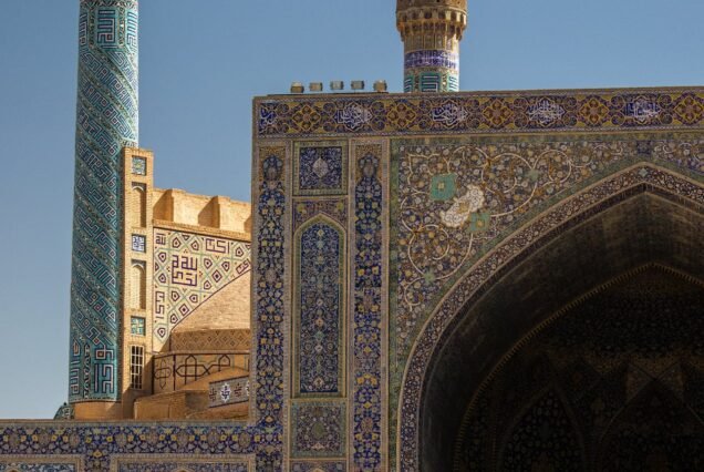Mosque at Tehran, Iran